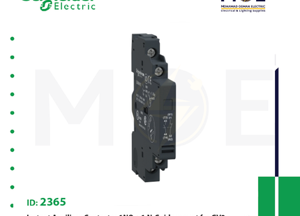 Schneider Instant Auxiliary Contactor 1NO + 1N/C Side Mount For GV2 | GVAN11 | مساعد كونتكتور - اكزليير جنب