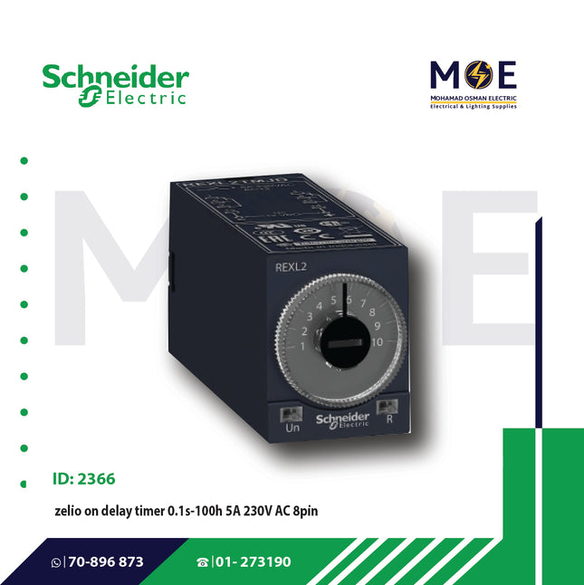 Schneider Zelio On Delay Timer 0.1s..100Hours 5A 230V AC 8pin | REXL2TMP7 | تايمر متعدد الاوقات