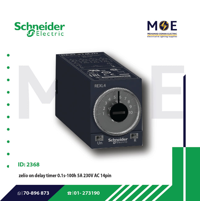 Schneider Zelio On Delay Timer 0.1s..100Hours 5A 230V AC 14pin | REXL4TMP7 | تايمر متعدد الاوقات