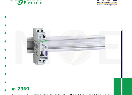 Schneider impulse relay 15503 2P 1NO+NC 16A coil 12 VDC - 24 VAC 50/60Hz 250V | تيليربتور