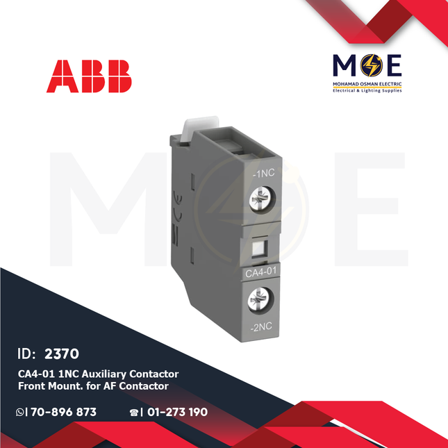 ABB CA4-01 1NC Auxiliary Contactor Front Mount For AF Contactor | 1SBN010110R1001 | مساعد كونتكتور - اكزليير