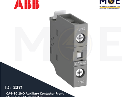 ABB CA4-10 1NO Auxiliary Contactor Front Mount For AF Contactor | 1SBN010110R1010 | مساعد كونتكتور - اكزليير