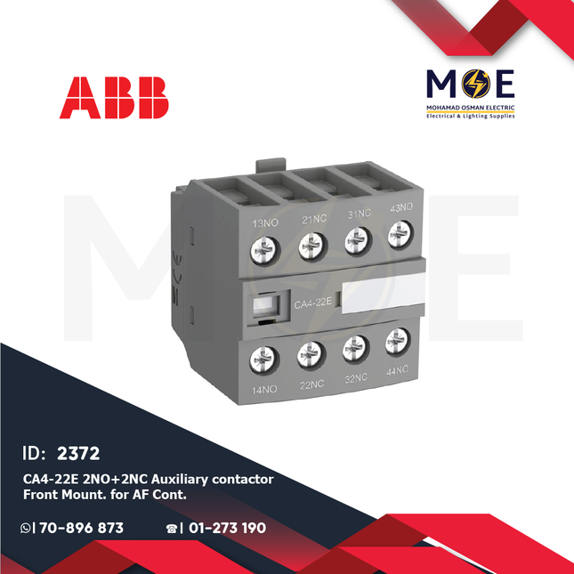 ABB CA4-22E 2NO+2NC Auxiliary Contactor Front Mount For AF Cont. | 1SBN010140R1022 | مساعد كونتكتور - اكزليير