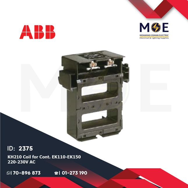 ABB KH210 Coil EK110-EK150 220-230VAC | AAB-SK825400-AL