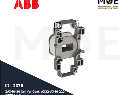 ABB ZAX40-80 Coil AX32-AX40 220-230V 50Hz | 1SBN152810R8036 | بوبين كونتكتور