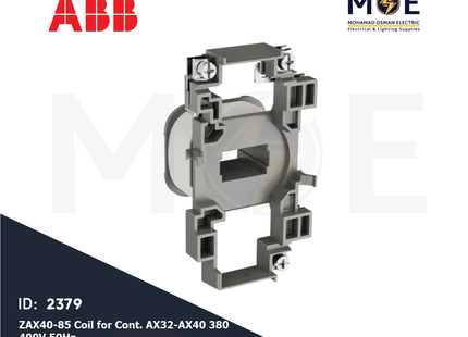 ABB ZAX40-85 Coil AX32-AX40 380-400V 50Hz | 1SBN152810R8536 | بوبين كونتكتور