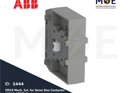 ABB VM19 Mech. Interlock For Same Size Contactor AF116-AF370 Contactor | 1SFN030300R1000 | انترلوك