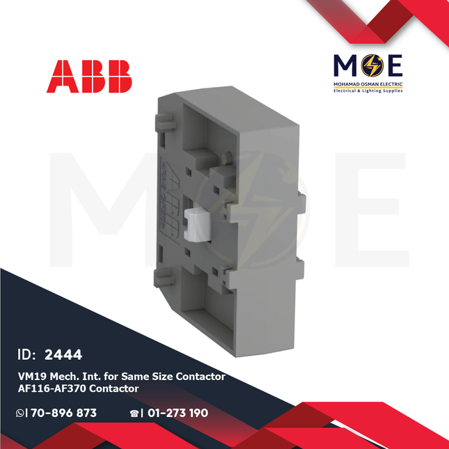 ABB VM19 Mech. Interlock For Same Size Contactor AF116-AF370 Contactor | 1SFN030300R1000