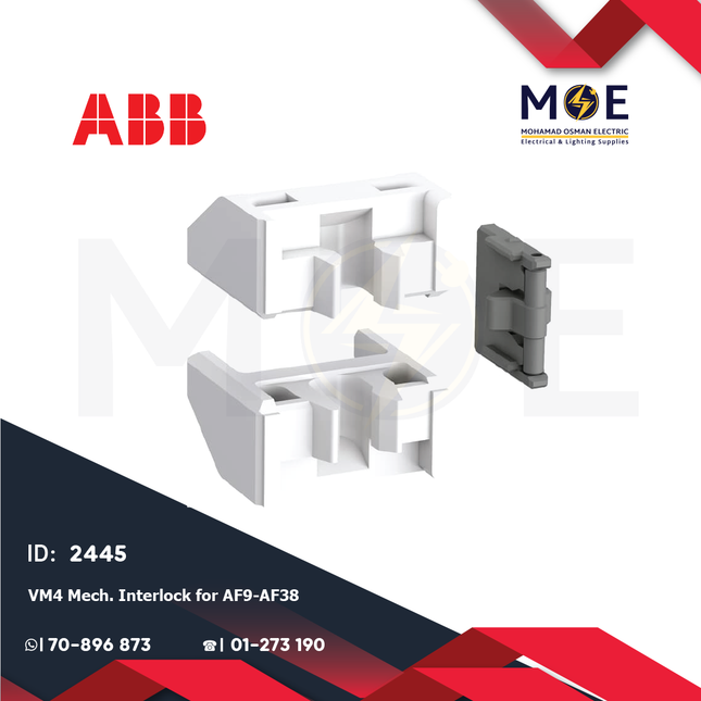 ABB VM4 Mech. Interlock For AF9-AF38 | 1SBN030105T1000 | انترلوك