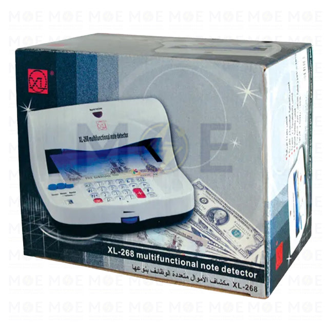 Xinglong Multifunctional Money Detector XL-268 | مكنة فحص عملة