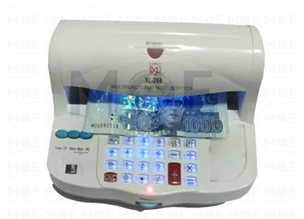 Xinglong Multifunctional Money Detector XL-268 | مكنة فحص عملة