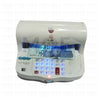 Xinglong Multifunctional Money Detector XL-268 | مكنة فحص عملة