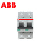 ABB MCB S802B C80 2P 16kA 80A | 2CCS812001R0804