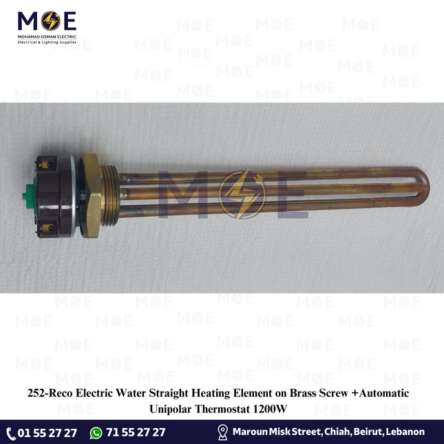 Reco Electric Water Straight Heating Element on Brass Screw +Automatic Unipolar Thermostat 1200W | 016506 | رزستانس قازان مع اوتوماتيك