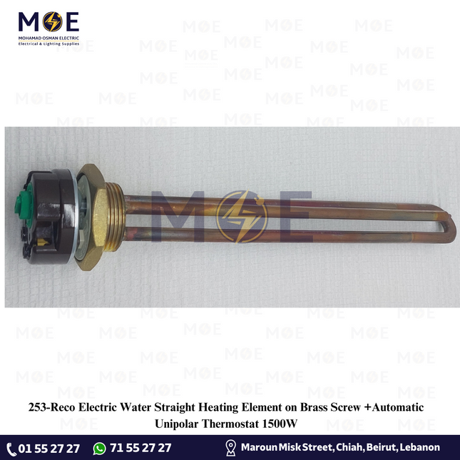 Reco Electric Water Straight Heating Element on Brass Screw +Automatic Unipolar Thermostat 1500W | رزستانس قازان مع اوتوماتيك
