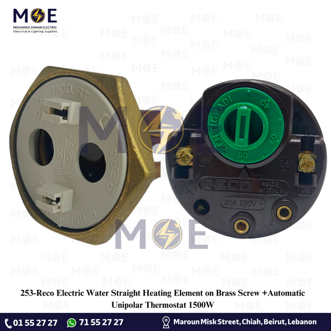 Reco Electric Water Straight Heating Element on Brass Screw +Automatic Unipolar Thermostat 1500W | رزستانس قازان مع اوتوماتيك