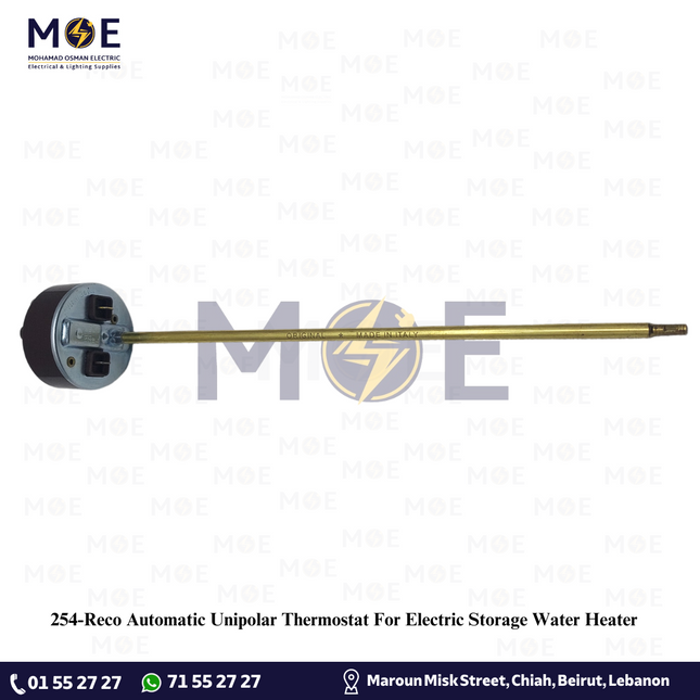 Reco Automatic Unipolar Thermostat For Electric Storage Water Heater | اوتوماتيك قازان