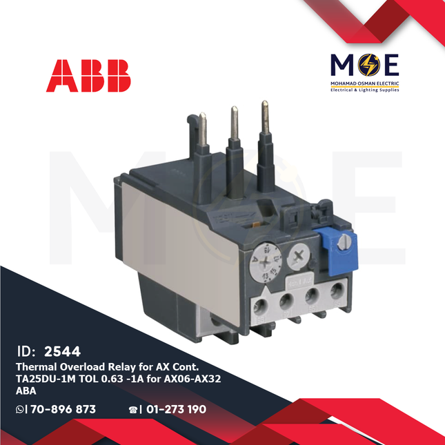 ABB Thermal Overload Relay For AX Cont. TA25DU-1M TOL 0.63 -1A For AX06-AX32 | ترميك للكونتكتور