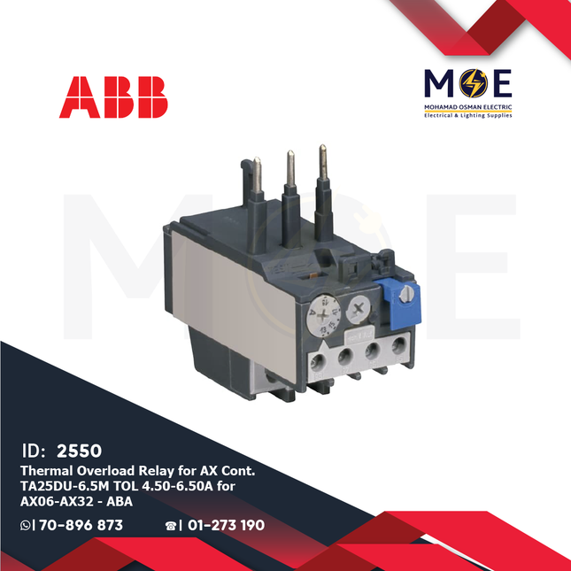 ABB Thermal Overload Relay For AX Cont. TA25DU-8.5M TOL 6.50-8.50A For AX06-AX32 | ترميك للكونتكتور