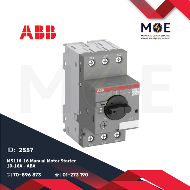 ABB MS116-16 Manual Motor Starter 10-16A | 1SAM250000R1011 | دجنتور حراري - قاطع حماية حرارية