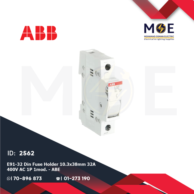 ABB E91/32 Din Fuse Holder 10.3x38mm 32A 400VAC 1P 1module | ABE-2CSM200923R1801 | دجنتور بيت فيوز مفرد - حامل فيوز على سكة دين - قاعدة فيوز