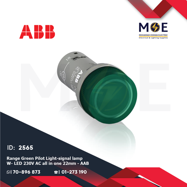 ABB Compact Range All In One Green Pilot Light / signal Lamp LED 230V AC 22mm | 1SFA619402R5232 | لمبة اشارة ليد