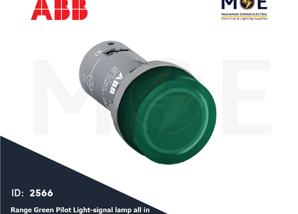 ABB Compact Range All In One Green Pilot Light / signal Lamp 24V DC 22mm | 1SFA619402R5022 | لمبة اشارة