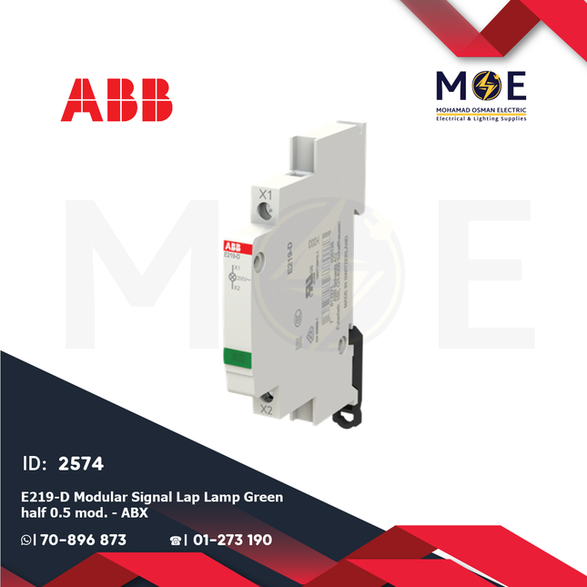 ABB E219-D Modular Signal Lamp Lamp Green 250V AC 1/2module | 2CCA703402R0001 | دجنتور اشارة اخضر