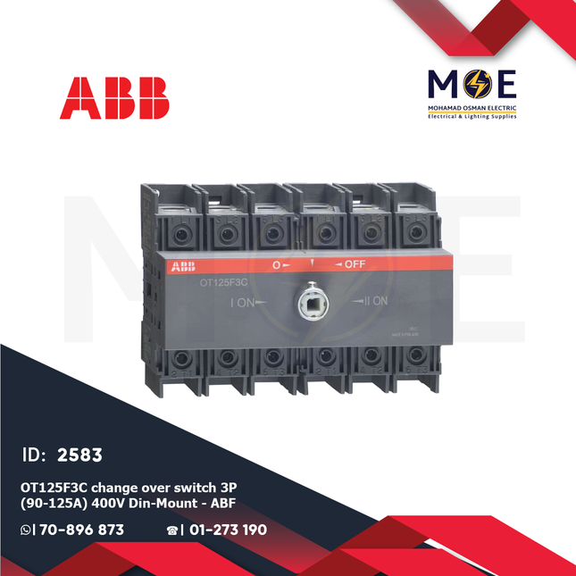 ABB OT125F3C Change Over Switch 3P (90-125A) 400V Din-Mount | ABF-1SCA105037R1001 | هاوس يدوي على سكة