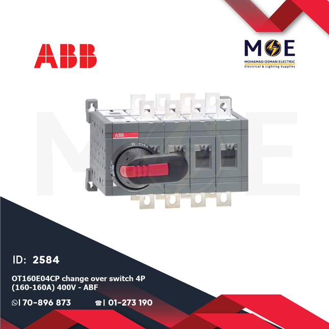 ABB OT160E04CP Change Over Switch 4P (160-160A) 400V | ABF-1SCA022775R9440 | هاوس يدوي على سكة مع مسكة