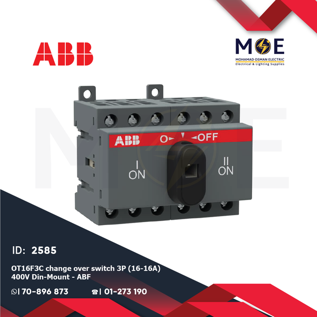 ABB OT16F3C Change Over Switch 3P (16-16A) 400V Din-Mount | ABF-1SCA104816R1001 | هاوس يدوي على سكة