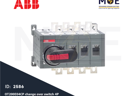 ABB OT200E04CP Change Over Switch 4P (200-200A) 400V | ABF-1SCA022771R7280 | هاوس يدوي على سكة مع مسكة