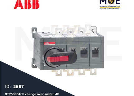 ABB OT250E04CP Change Over Switch 4P (250-250A) 400V | ABF-1SCA022775R4640 | هاوس يدوي على سكة مع مسكة