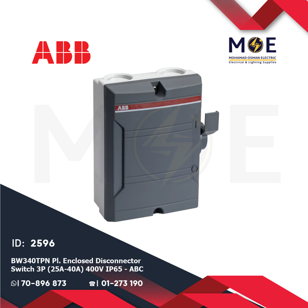 ABB BW340TPN Plastic Enclosed Disconnector Switch 3P (25A-40A) 400V IP65 | ABC-2CMA142408R1000 | ديسكونكتور سويتش
