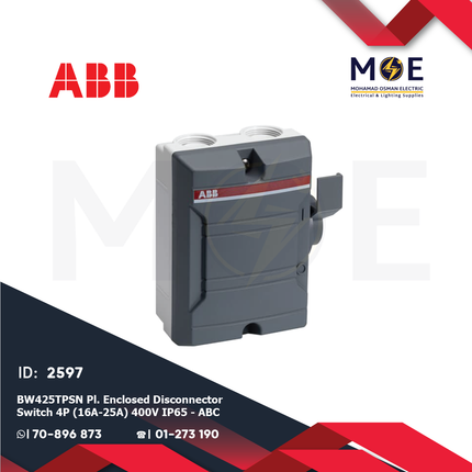 ABB BW425TPSN Plastic Enclosed Disconnector Switch 4P (16A-25A) 400V IP65 | ABC-2CMA142405R1000