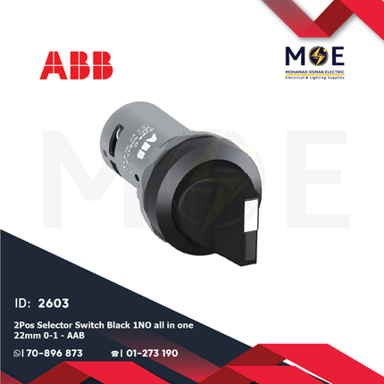 ABB 2 Position Selector Switch Black All In One 1NO 22mm 0-1 | AAB-1SFA619201R1016