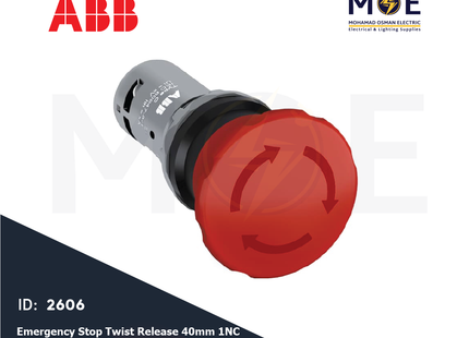 ABB Emergency Stop Twist Release All In One 40mm 1NC | AAB-1SFA619550R1041 | كباس طوارئ وتحرير