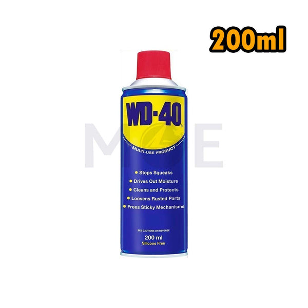 WD-40 lubricant Spray Can 200ml