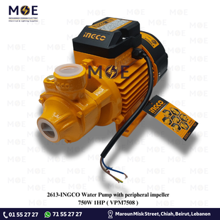 INGCO Water Pump with peripheral impeller 750W 1HP | VPM7508 | موتور مياه