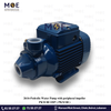 Pedrollo Water Pump with peripheral impeller PKM 80 1HP | PKM 80