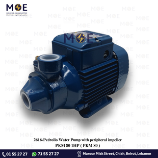 Pedrollo Water Pump with peripheral impeller PKM 80 1HP | PKM 80 | موتور مياه