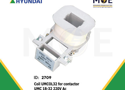 Hyundai Coil UMCOL32 For Contactor UMC18-32 220V AC | UMCOL32 | بوبين كونتكتور