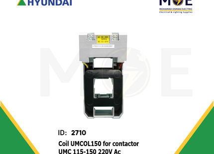 Hyundai Coil UMCOL150 For Contactor UMC115-150 220V AC | UMCOL150 | بوبين كونتكتور