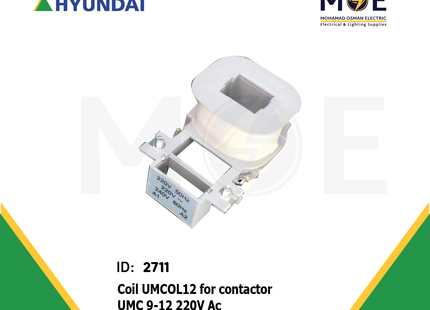 Hyundai Coil UMCOL12 For Contactor UMC9-12 220V AC | UMCOL12 | بوبين كونتكتور
