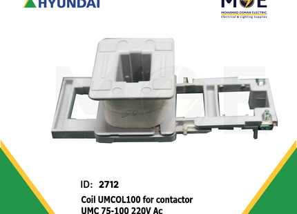 Hyundai Coil UMCOL100 For Contactor UMC75-100 220V AC | UMCOL100 | بوبين كونتكتور