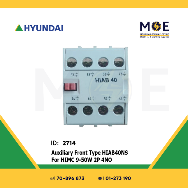 Hyundai Auxiliary Contactor Front Type HIAB40NS For HIMC 9-50W 2P 4NO | HIAB40NS | مساعد كونتكتور - اكزليير