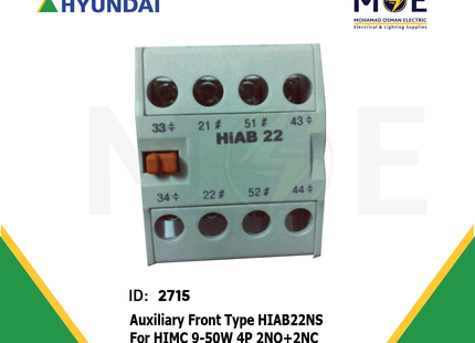 Hyundai Auxiliary Contactor Front Type HIAB22NS For HIMC 9-50W 4P 2NO+2NC | HIAB22NS | مساعد كونتكتور - اكزليير