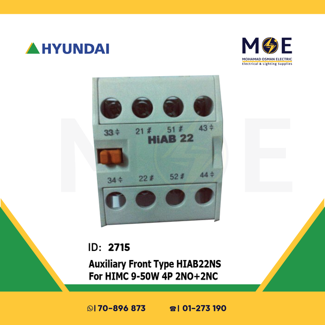 Hyundai Auxiliary Contactor Front Type HIAB22NS For HIMC 9-50W 4P 2NO+2NC | HIAB22NS | مساعد كونتكتور - اكزليير