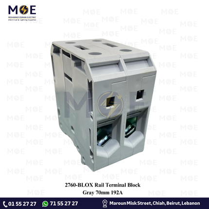 BLOX Rail Terminal Block Gray 70mm 192A | FJ70-Gr