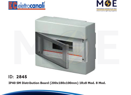 Elettrocanali IP40 Surface Mount Distribution Board Smoked Door 200x180x100mm 1Rx8module 8module | EC-60008 B-SM | تابلو بلاستيك ظاهر غطا مفيم